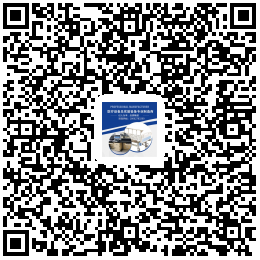 武漢全鋼天平臺(tái)公司